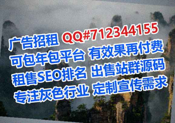 三台供卵生物医药事务所